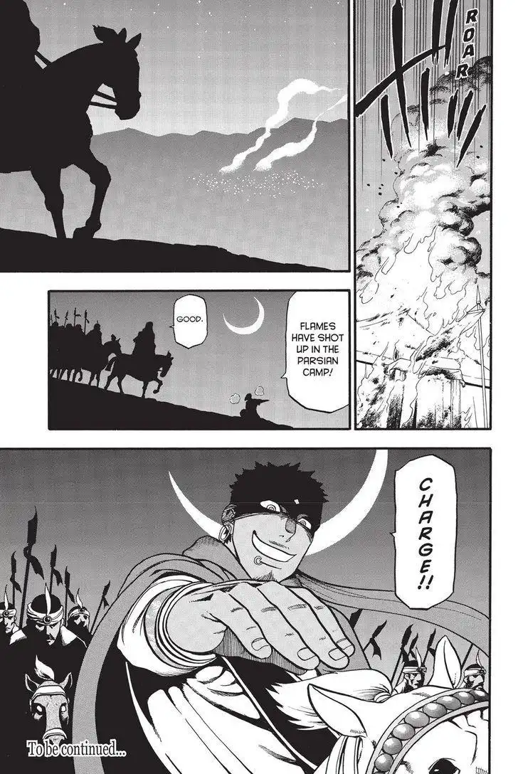 Arslan Senki (ARAKAWA Hiromu) Chapter 53 31